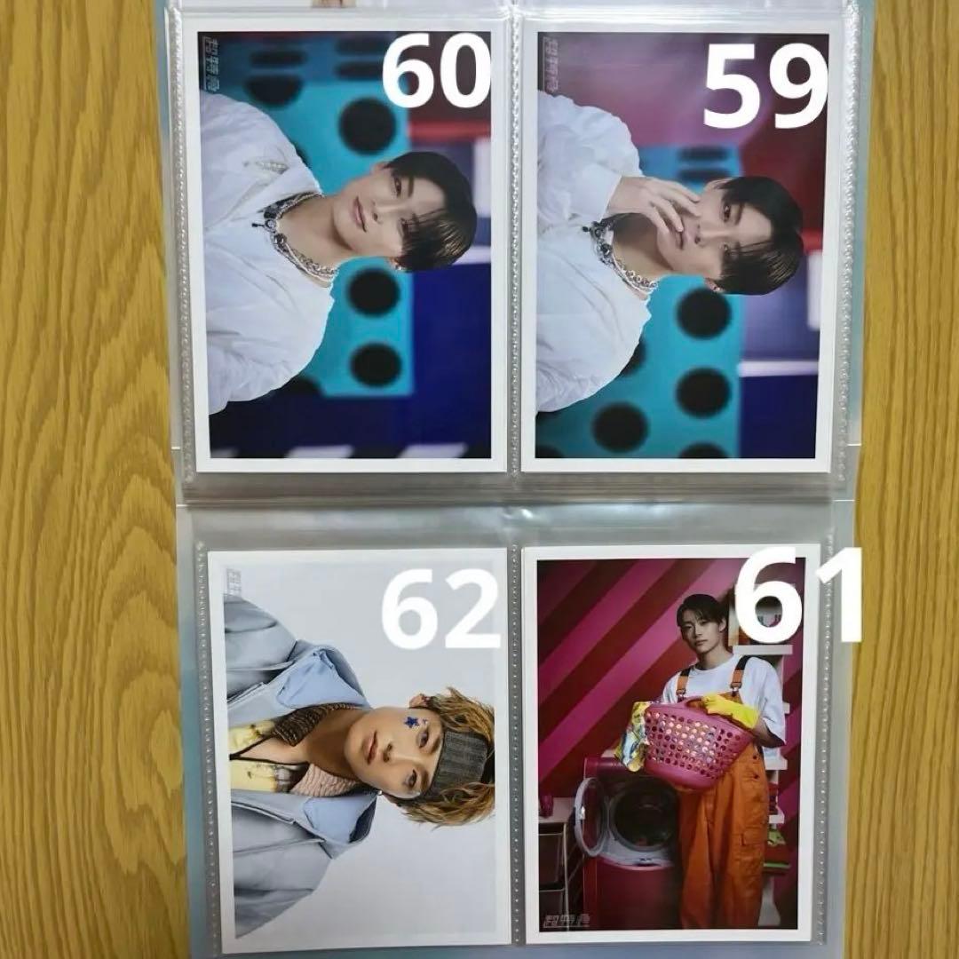 超特急　アロハ　生写真　トレカ　ミニフォト