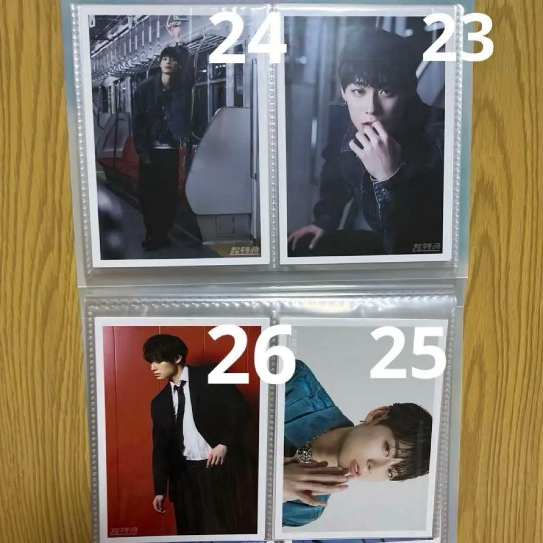 超特急　アロハ　生写真　トレカ　ミニフォト