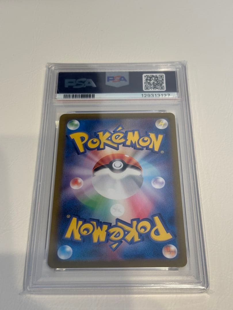 2023 ポケモンカード　ミュウ PSA10