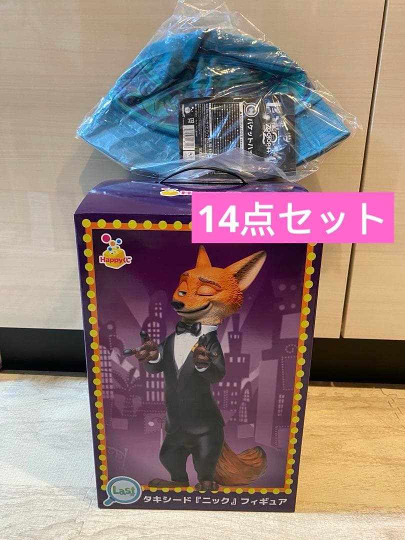 ズートピア2 一番くじ ラストワン賞 ニック タキシード フィギュア　おまけ付き