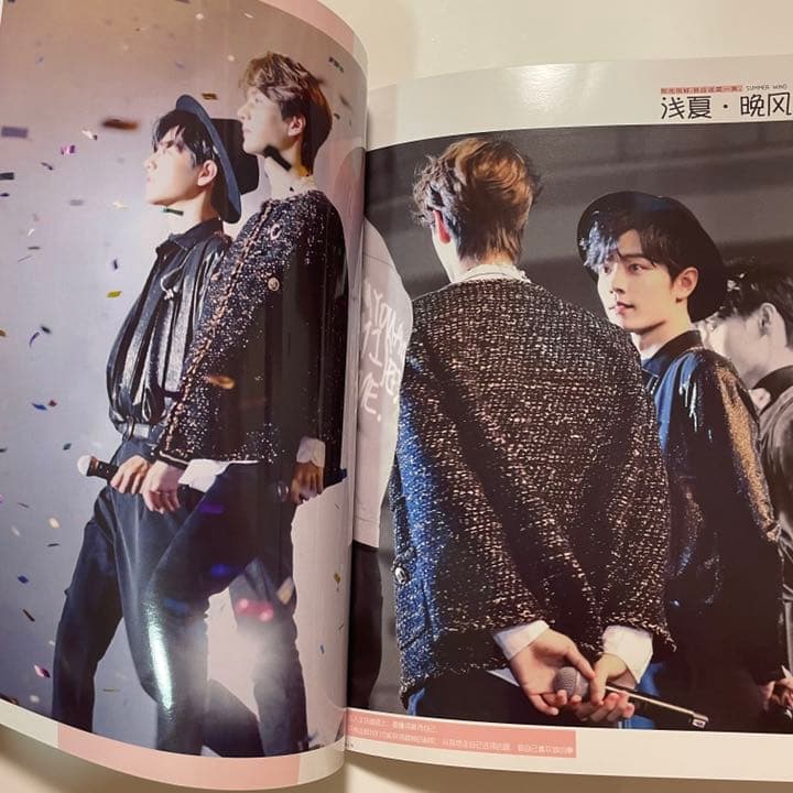 陳情令　博君一肖「季節の味道」タイファンミ写真集【BEST】