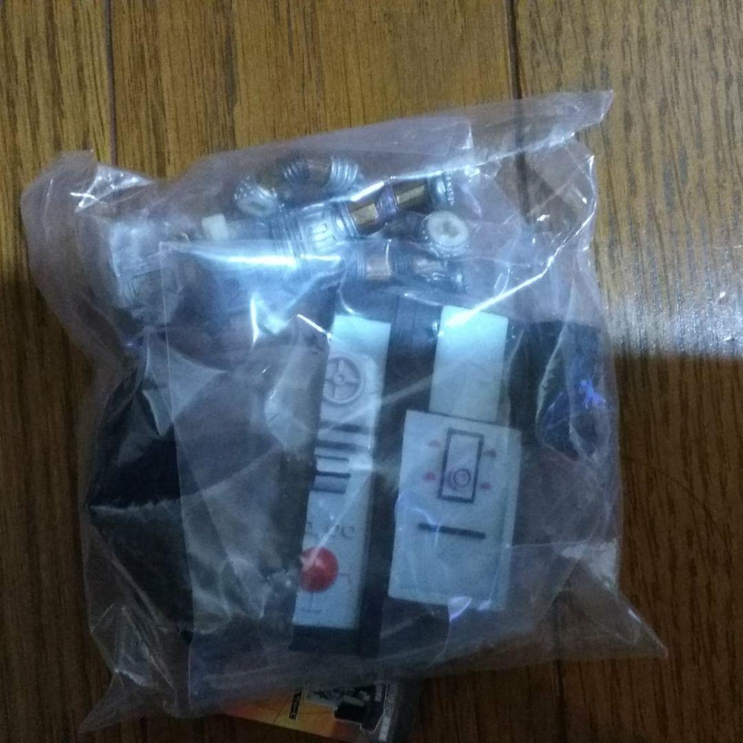 ウルトラ怪獣名鑑　ウルトラセブン編1 　15種フルコンプ