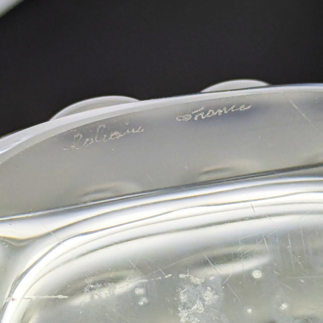 ラリック廃盤 27㎝デキャンタ パルメparme13307　波紋紋様 とても美品