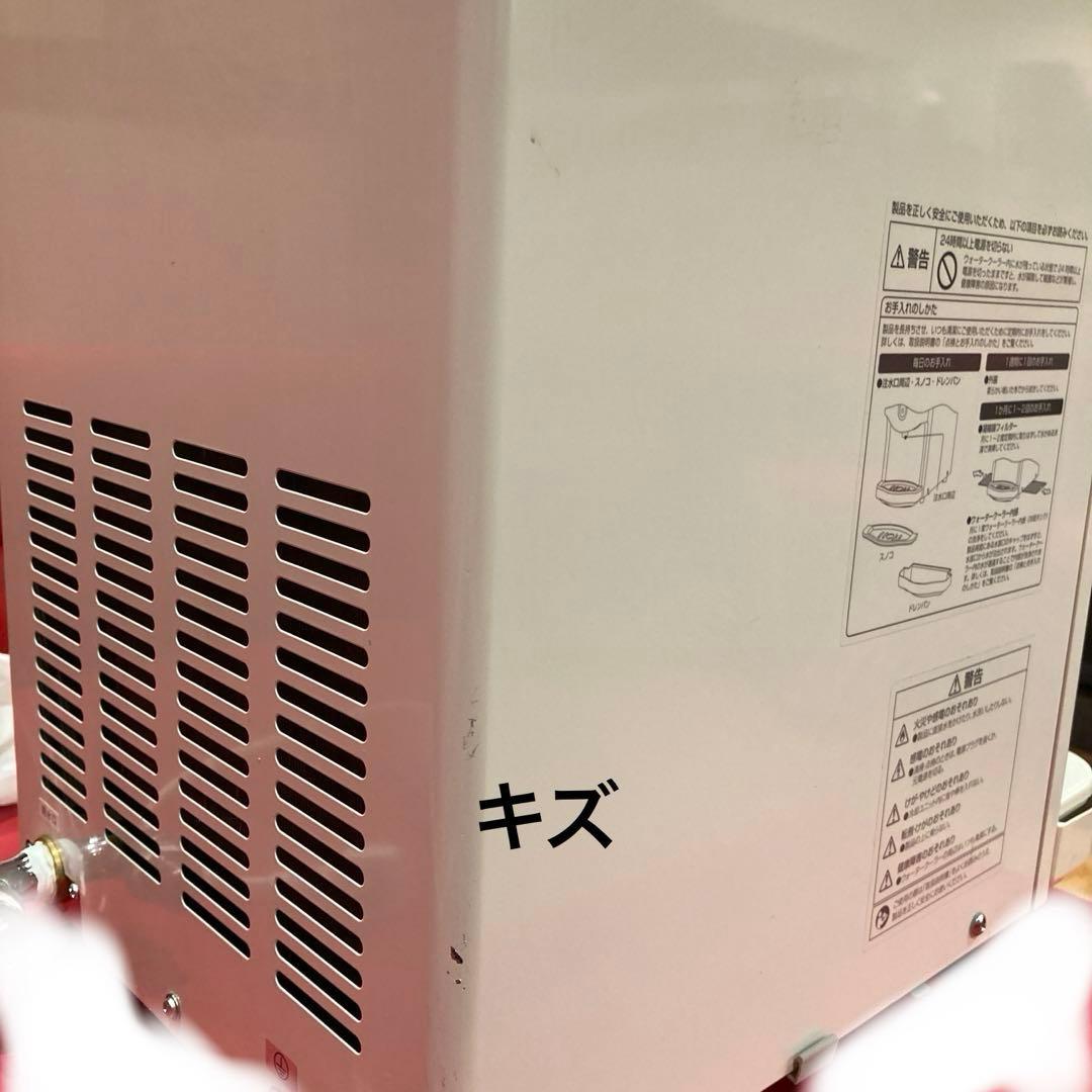 その他 WATER SERVER