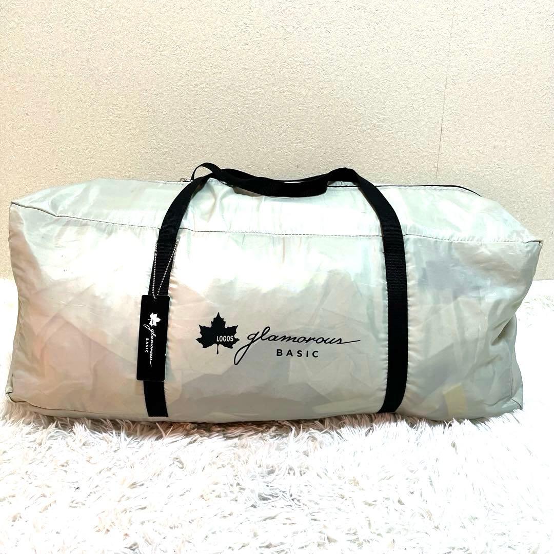 良品 LOGOS ロゴス グランベーシックトンネルドーム XL-AG テント