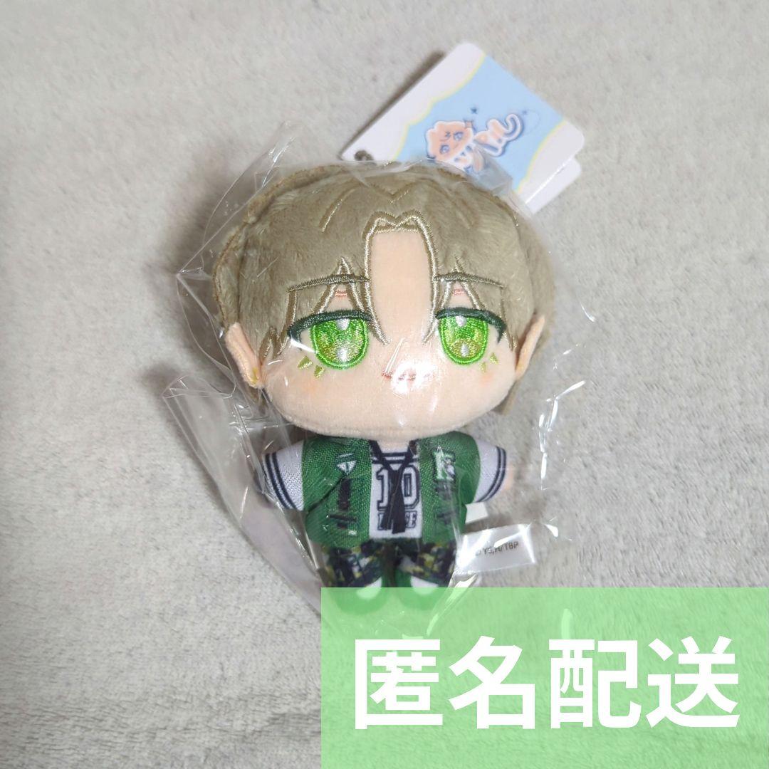 多聞くん今どっち!?　ぬいパル　橘敬人　⑨