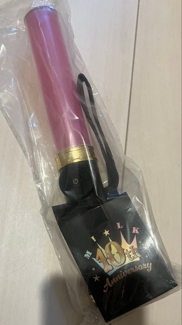 佐野勇斗 ペンライト