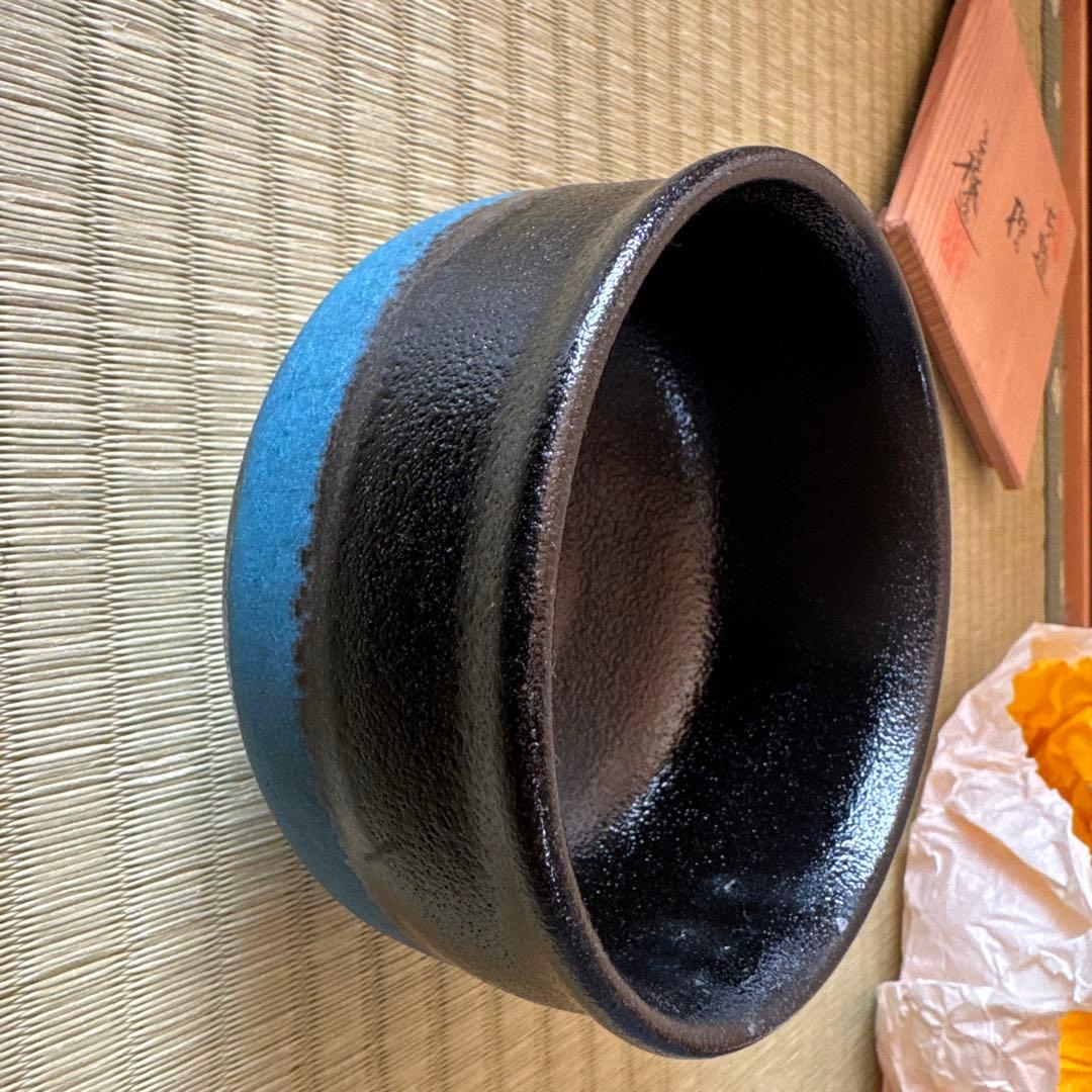 兎月窯　杉浦芳樹造　茶碗　茶器　茶道具