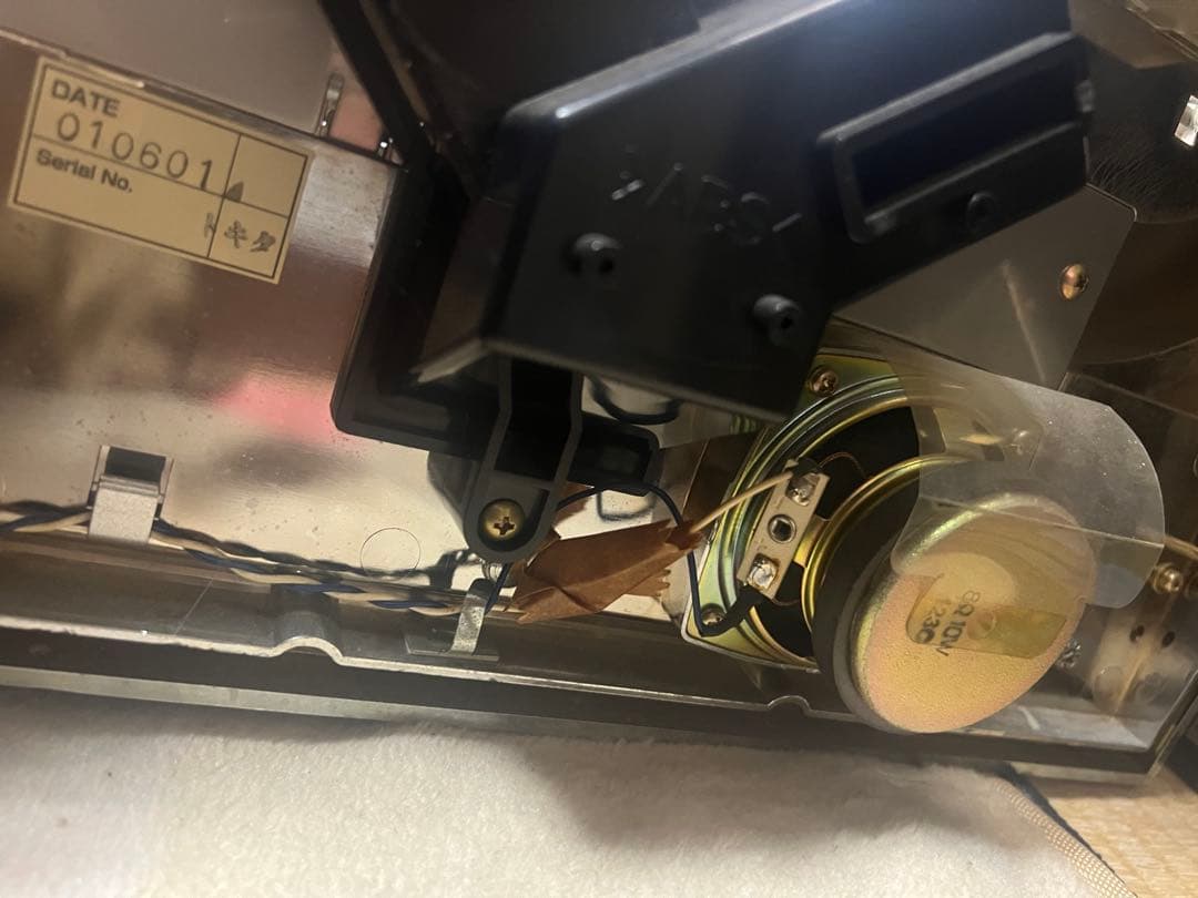 ロデオ　オオガメラ　実機　4号機