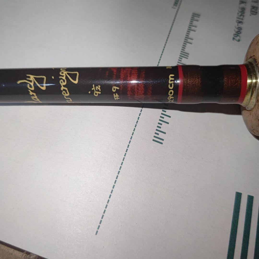 ハーディー✨ソブリントラベルフライロッド4ピース