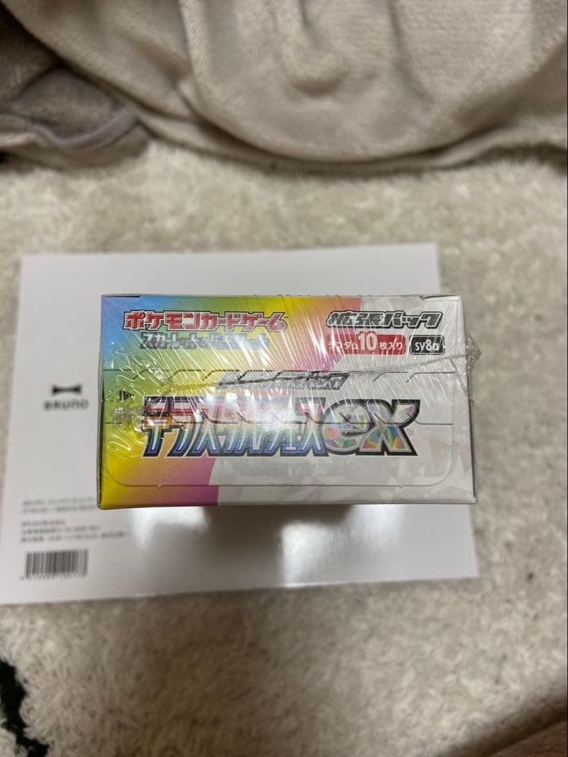 【最安値！！】ポケモンカード テラスタルフェスex BOX シュリンク付き