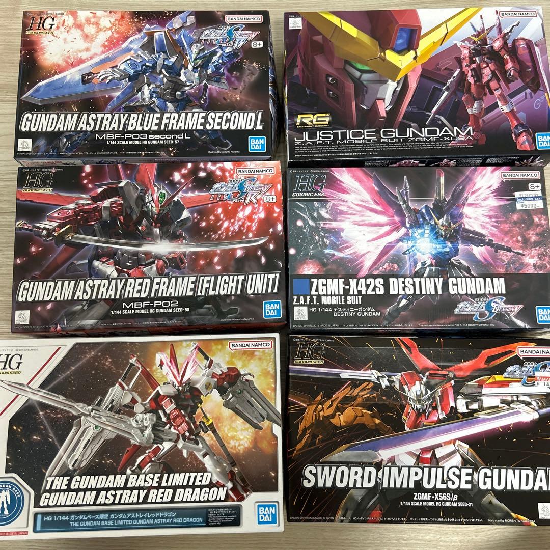 HG.RGガンプラセット 20個　未使用　まとめ売りのみ