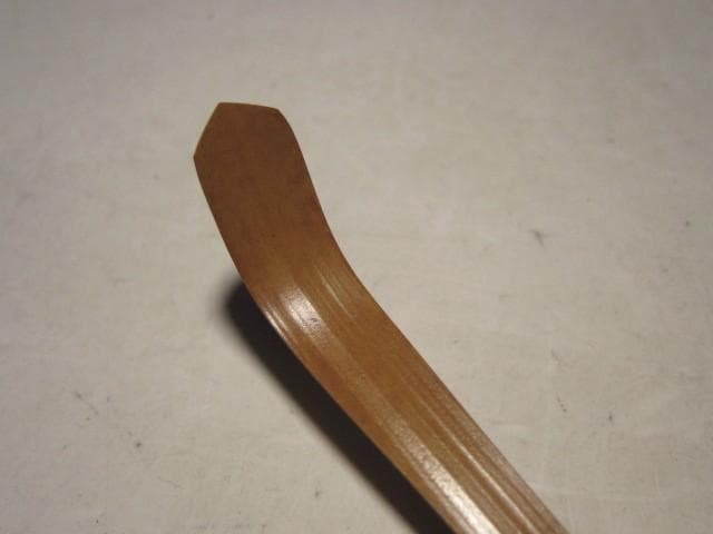 ☆裏千家 十四代 淡々斎　茶杓【徒然】☆正玄☆二重箱 鵬雲斎追書☆a547