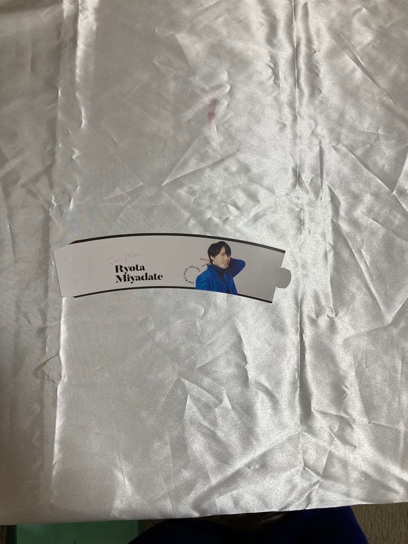 Man 宮舘涼太 アクリルスタンド スノちる アクキー