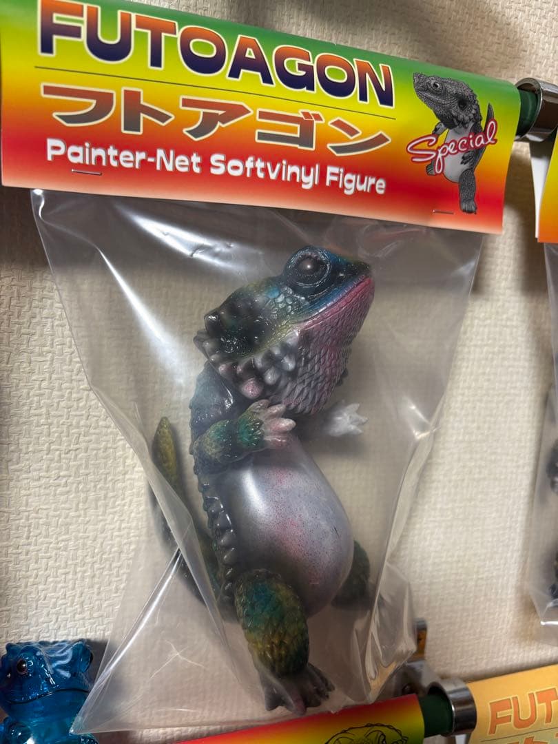 フトアゴン　かっこわらい雑貨店