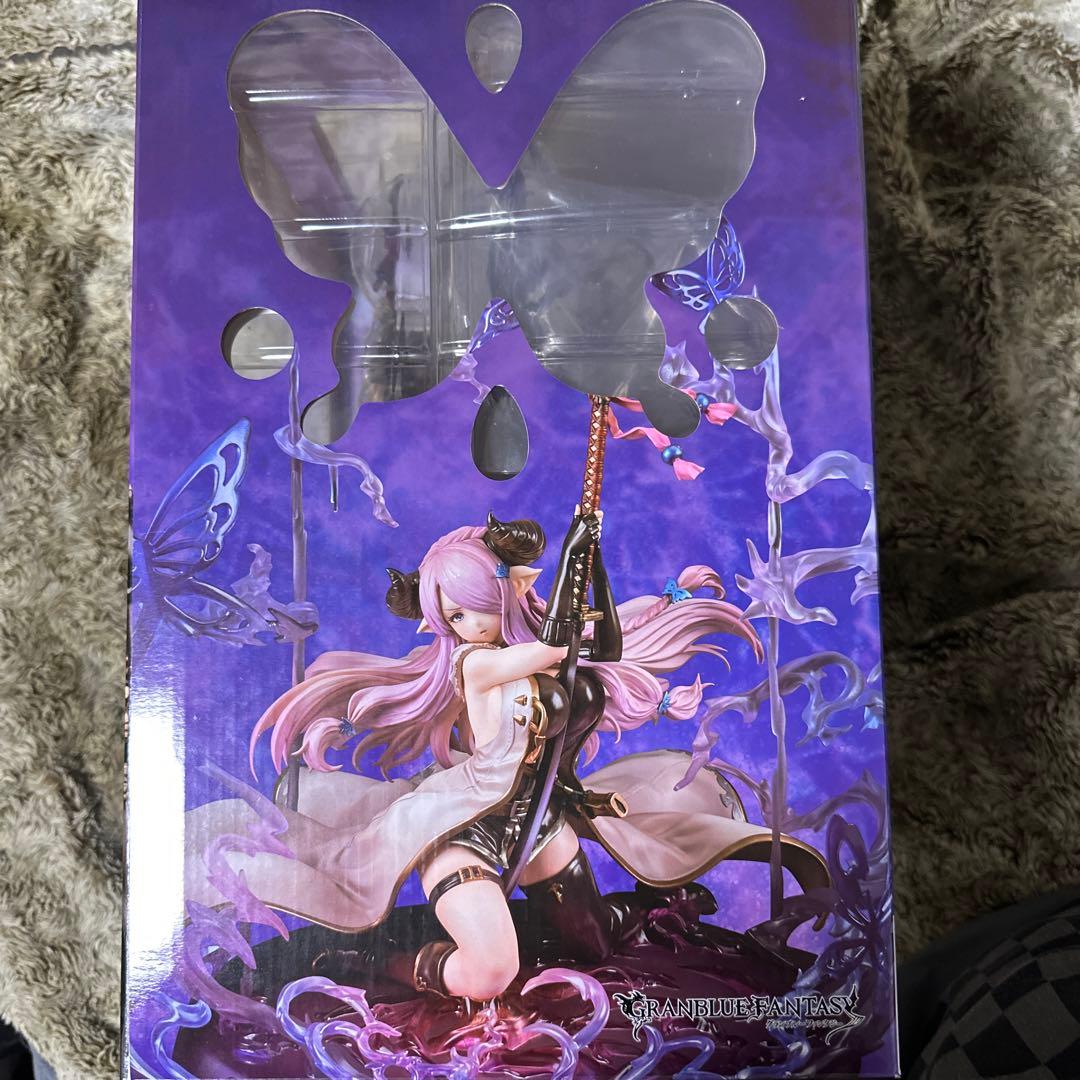 グランブルーファンタジー ナルメア　フィギュア　ブロッコリー　開封品