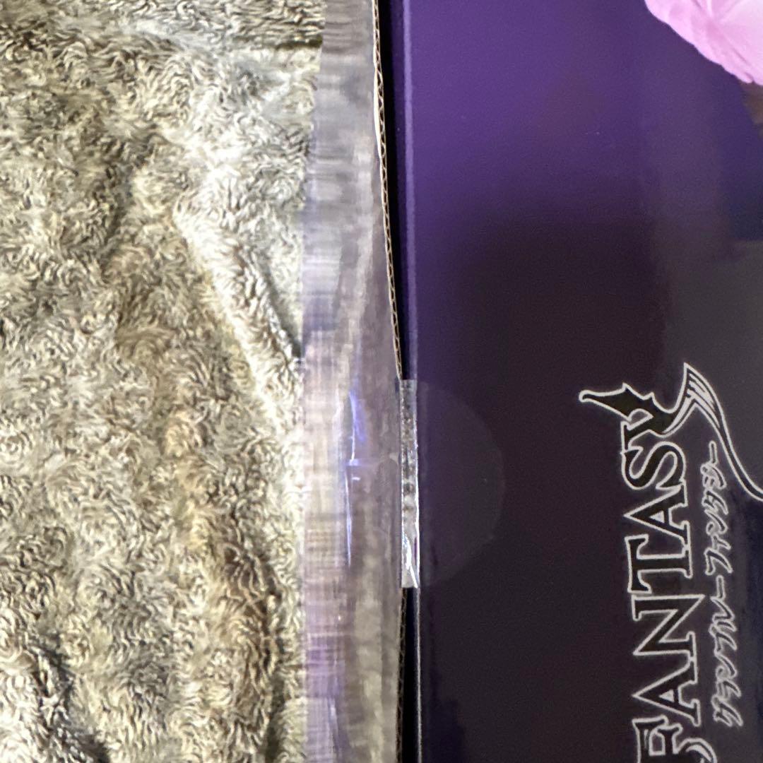 グランブルーファンタジー ナルメア　フィギュア　ブロッコリー　開封品