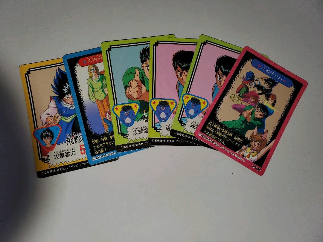 アマダ　幽遊白書　カード　65枚