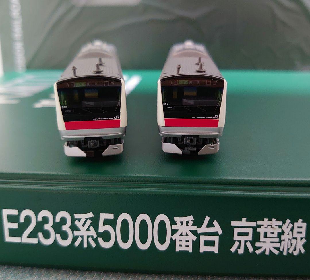 カトー室内灯入 JR E233系 5000番台 京葉線 6両セット 良品 レア