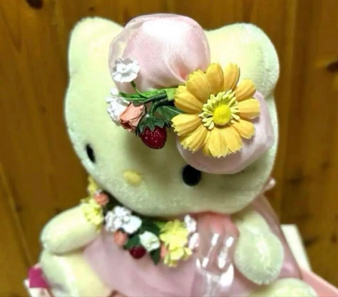 ハローキティ ぬいぐるみ 花飾り付き　保証書付