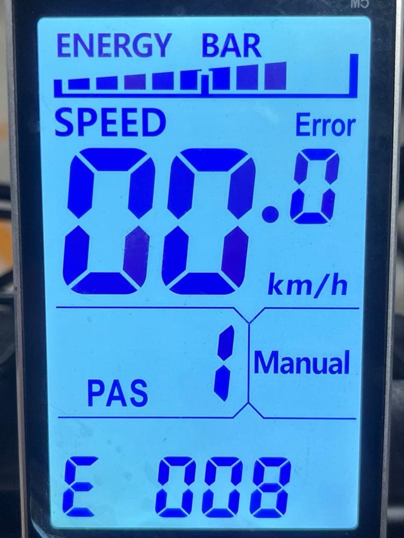 Houpet 電動アシスト自転車