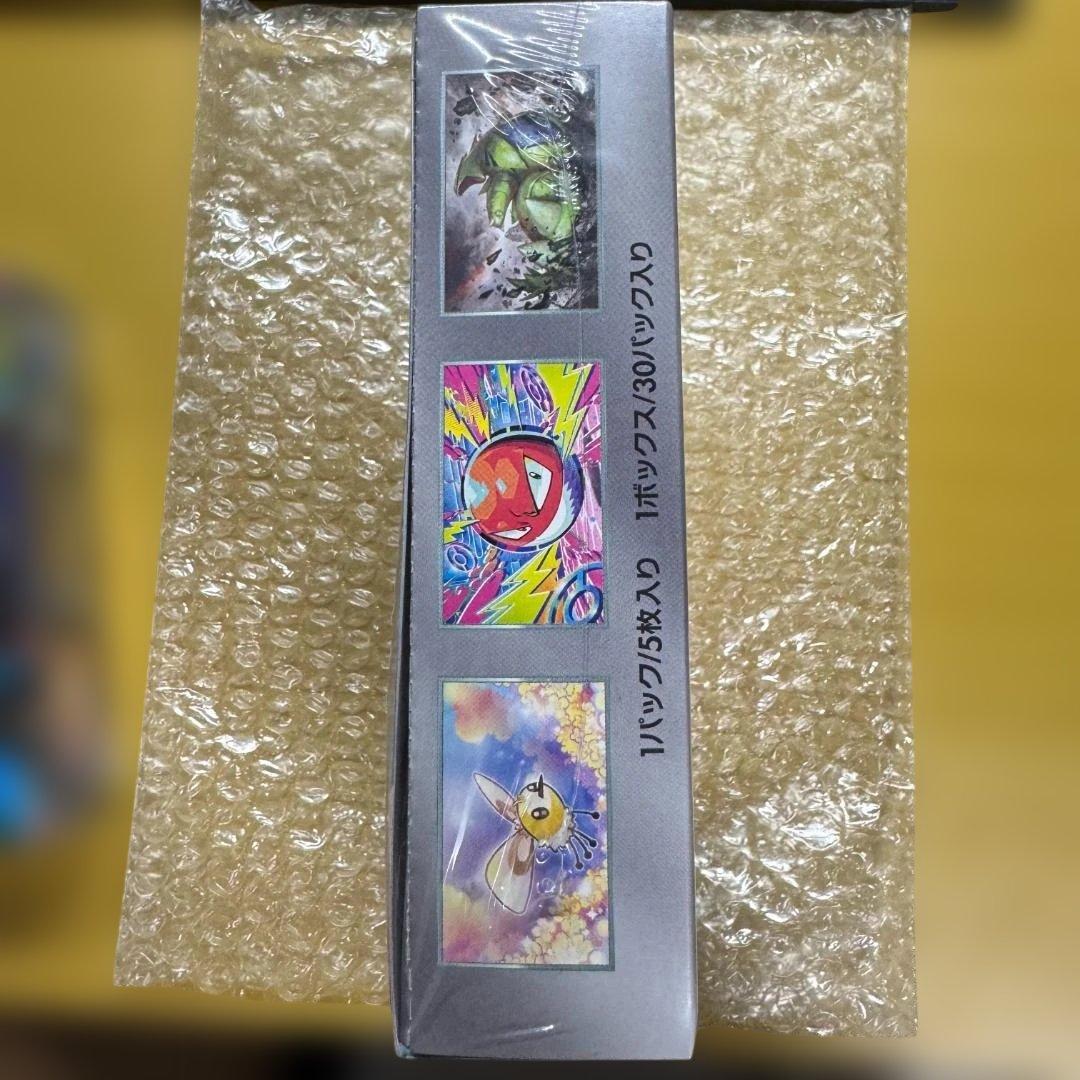 バトルパートナーズ(1BOX) [未開封]