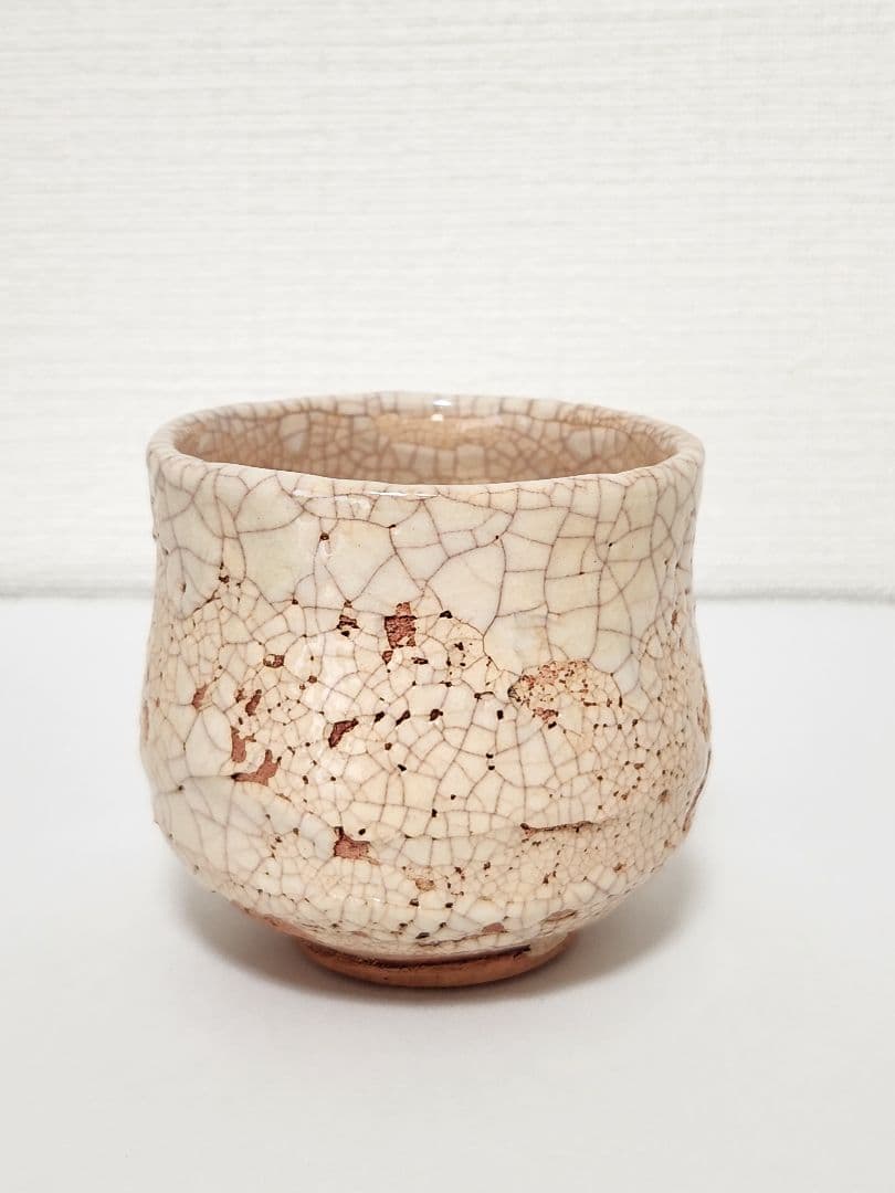 【稀少】楽山焼の湯呑み　蟹　蓋付き湯呑み　5客