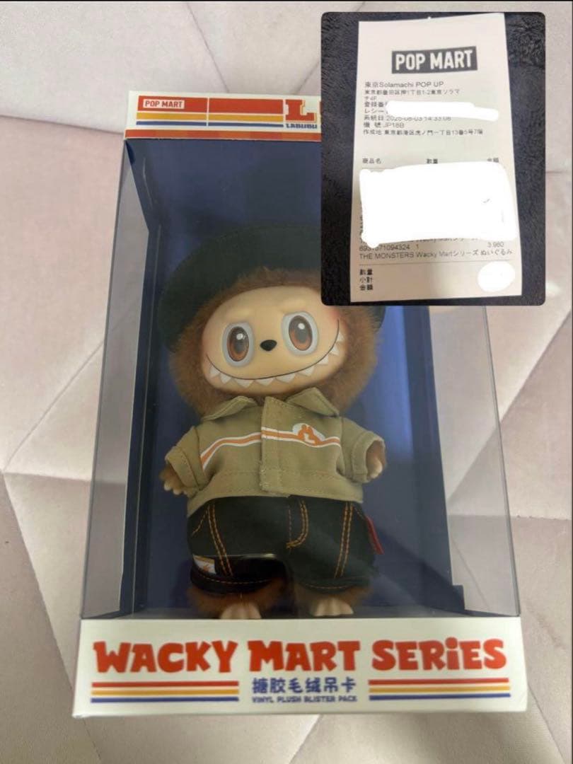 POP MART WACKY MART ぬいぐるみ labubu 店員