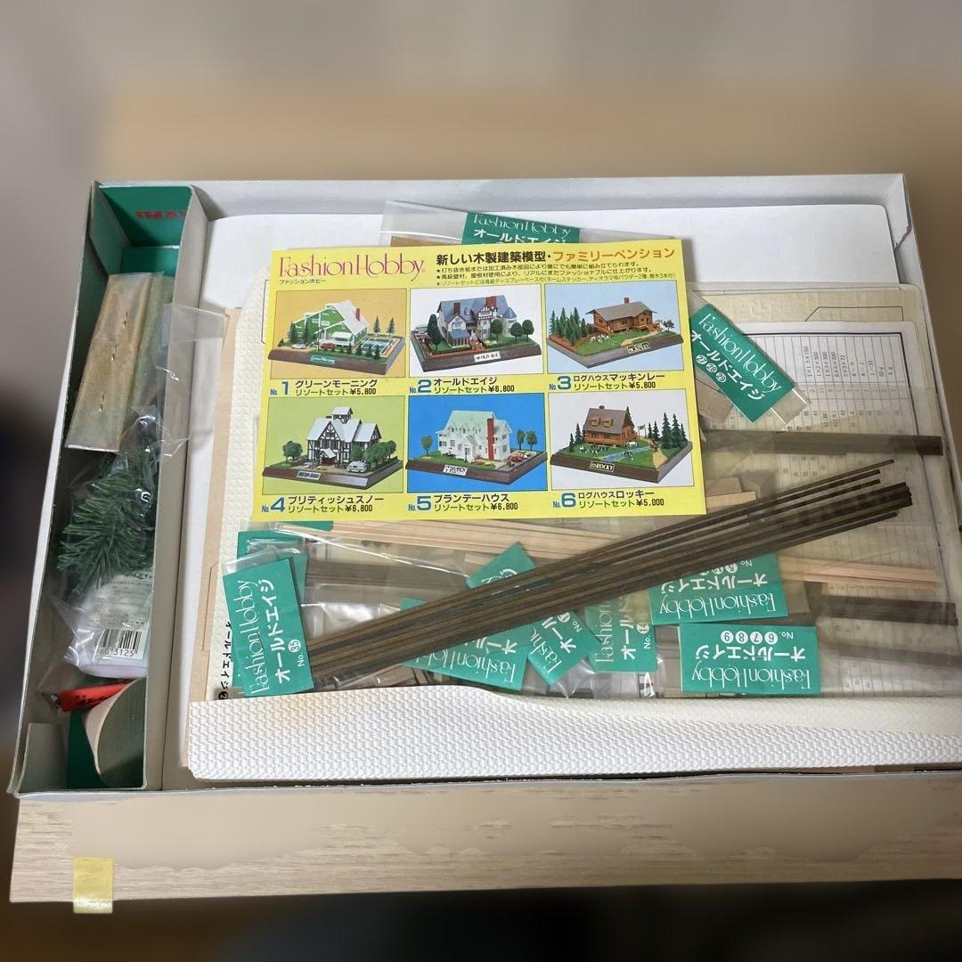 【絶版】OLD AGE 1/80 情景模型 ジオラマ 未組立 希少. Ln395