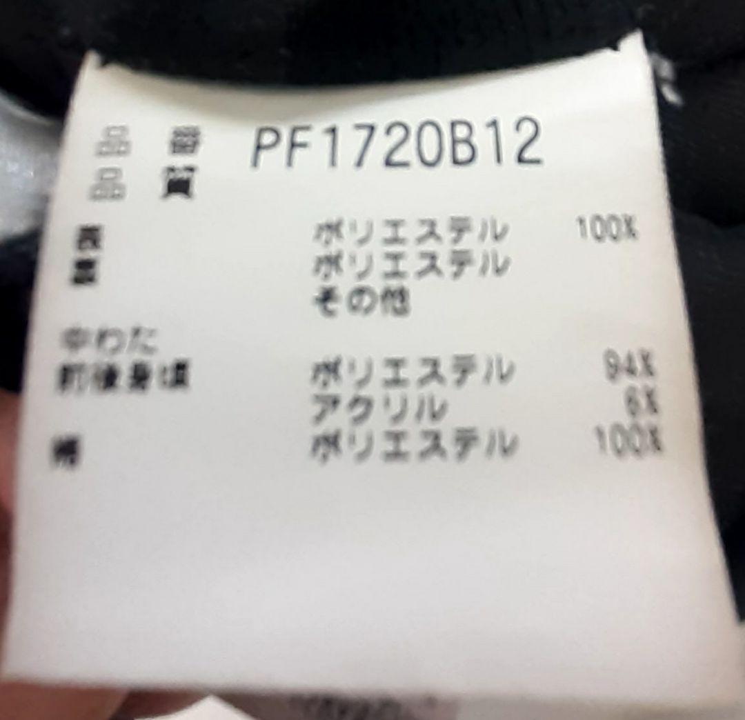 スキーウェア 男性用 黒/青 フード付き