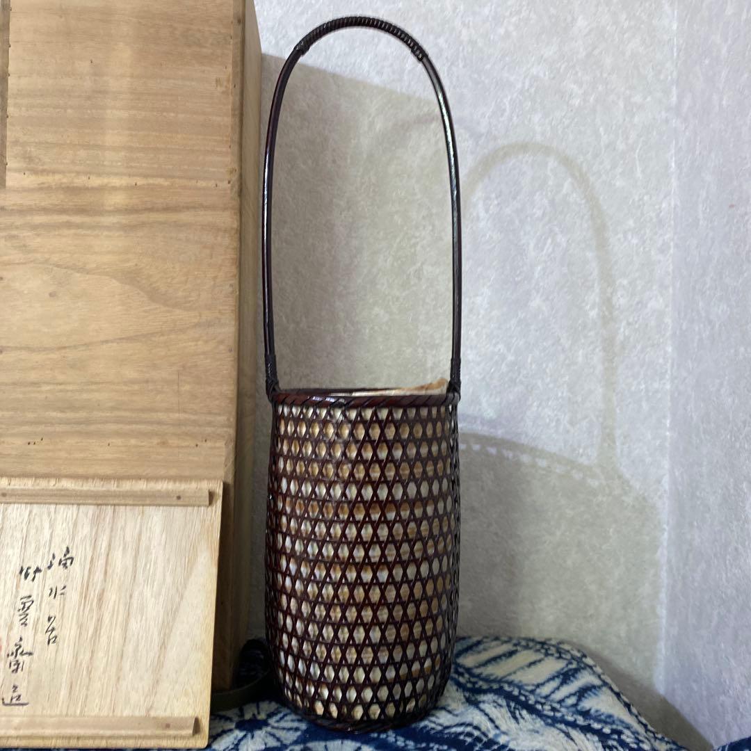竹雲斎　筒形花籠