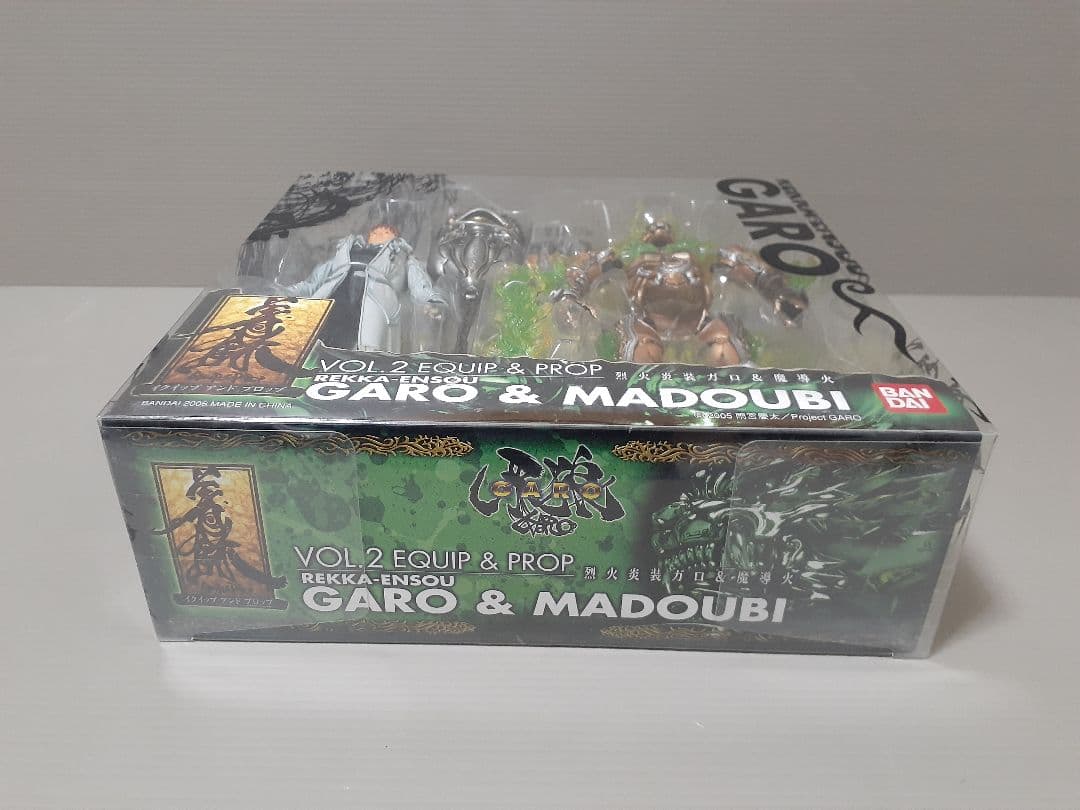 バンダイ 牙狼 イクイップ&プロップ ガロ＆ザルバ 烈火炎装ガロ&魔導火 牙狼