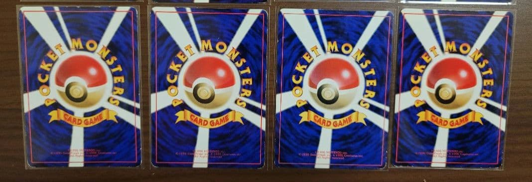 ポケモンカード 旧裏　12枚　拡張シート