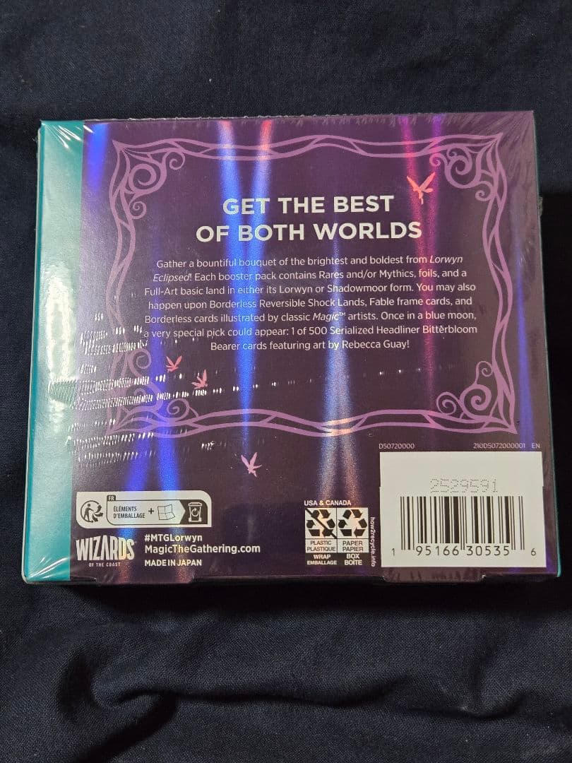 I*S様 ローウィンの昏明 コレクターブースターbox 英語版 未開封