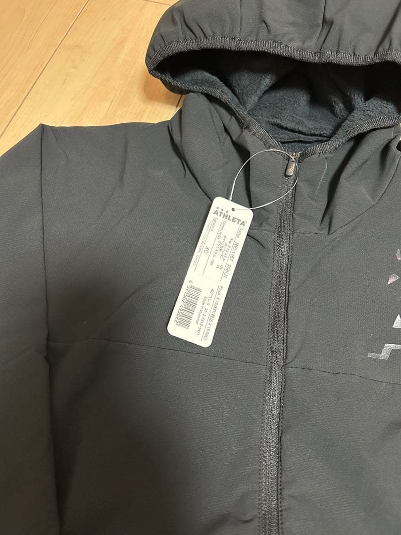 新品　アスレタ　ウォームテックソフトシェルジャケット　パンツ　セット　XL