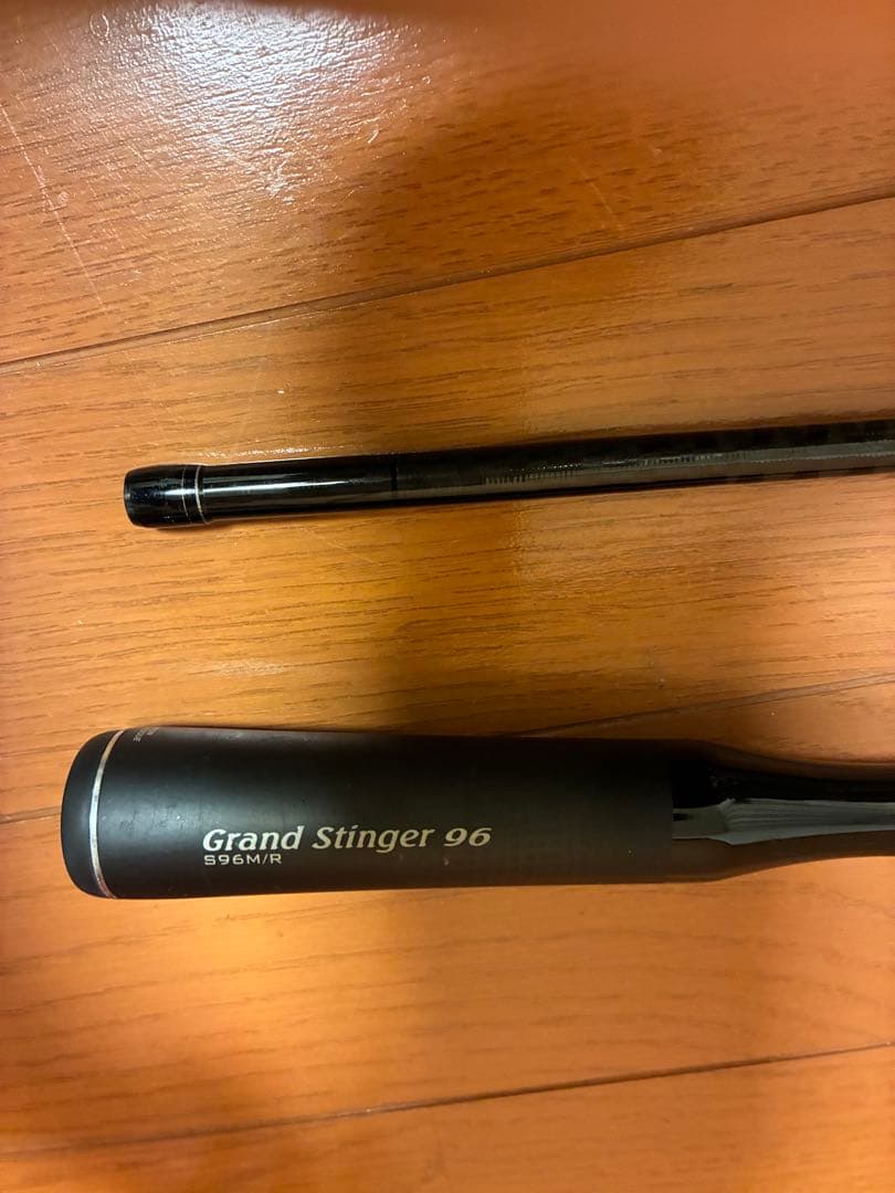シマノ　エクスセンスジェノス Grand stinger96 S96M/R