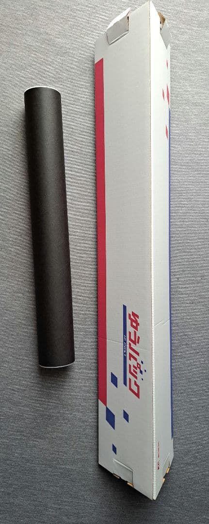 基本沼 プレイマット Victor Adame Minguez サイン入り