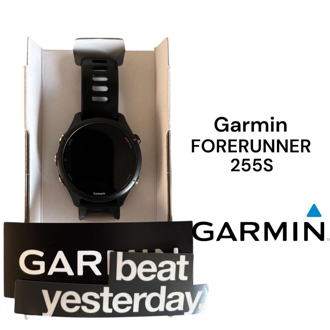 Garmin フォアランナー 255S