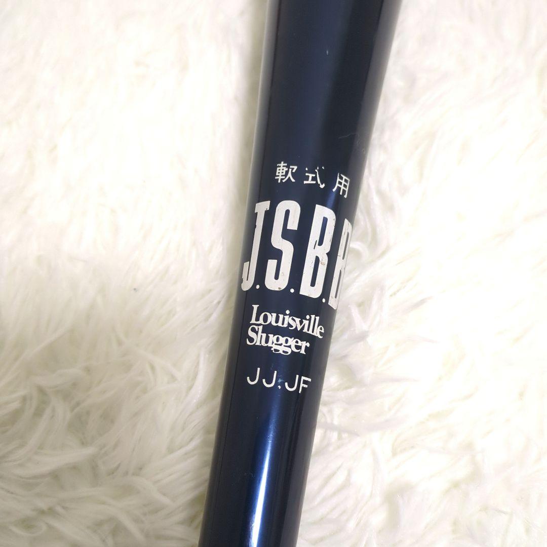 軟式 バット ケン・グリフィーJrモデル Louisville　Slugger