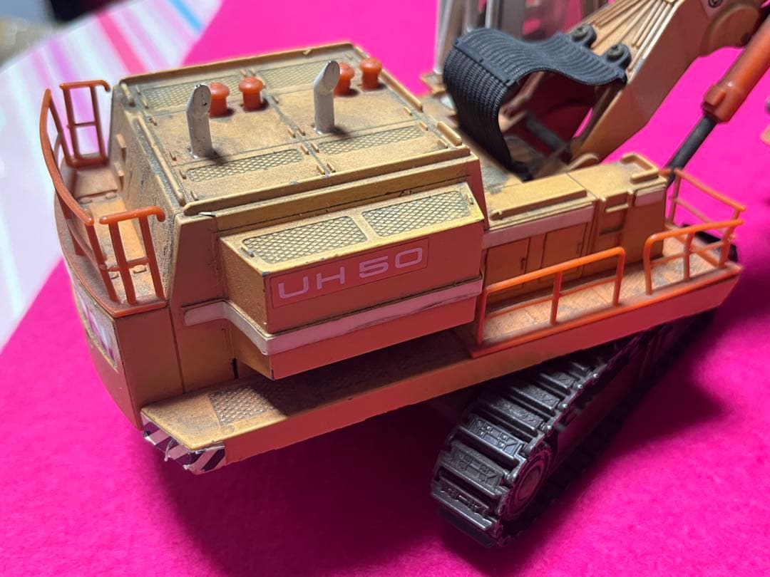 ヨネザワトイズ・ダイヤペット製 HITACHI エクスカベーター模型1/60