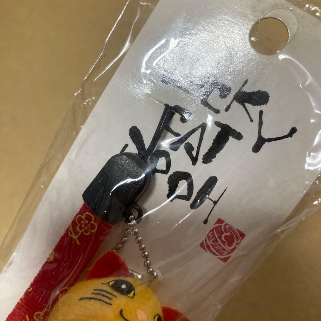 ディズニーストア 招き猫 プーさん ストラップ ラッキーキャットプー 開運