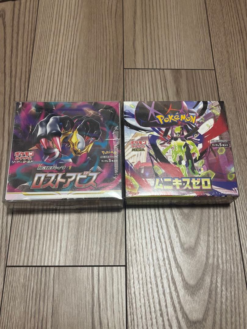 【まとめ売り】 シュリンク付き 未開封 BOX ポケモン ロストアビス