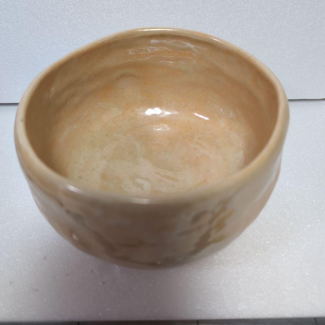 二六焼共箱美品抹茶碗しおり付き珍品佐々木二六蟹水月焼