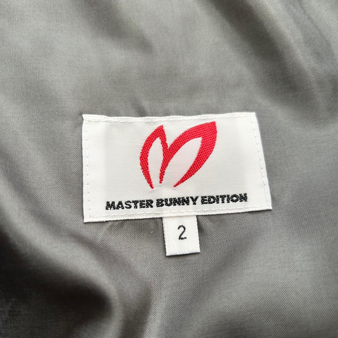 新品　マスターバニーエディション　ジャケット　ナイロン　モックネック　スカート