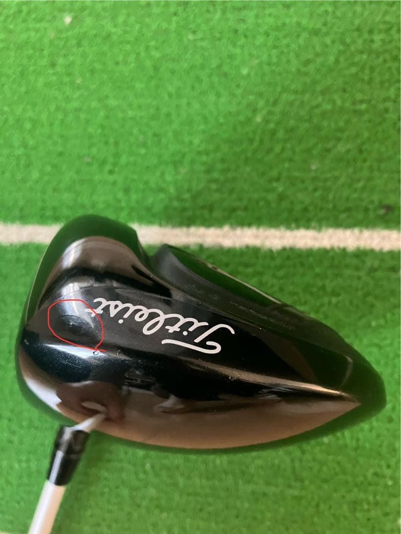 名器 Tシリアル Titleist 915 D3 9.5 ドライバー