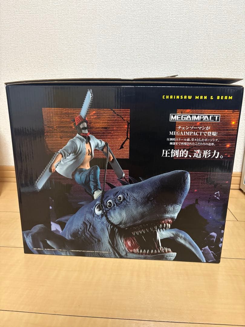 u*d様 劇場版チェンソーマン　レゼ編　一番くじ　ラストワン賞　A賞　B賞　レゼ