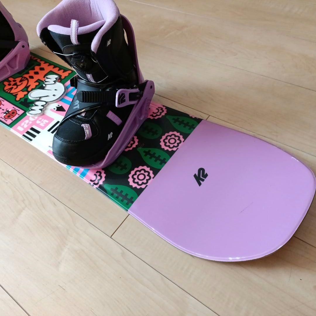 120cmスノーボード女子４点セット【ボード、ビンディング、ブーツ、ケース】