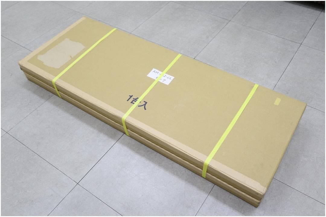 未使用 クロス メディカルスクリーン 2連 パーテーション 仕切り 病院 医院