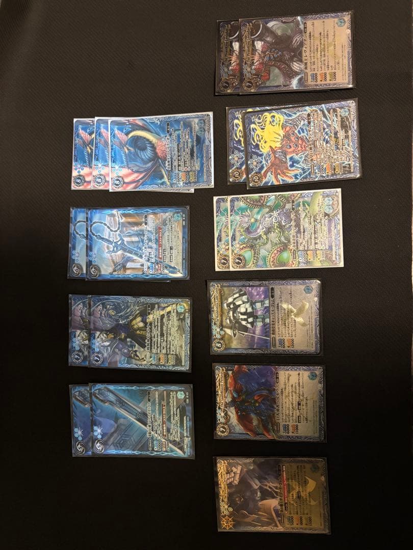 バトスピ【まとめ売り】