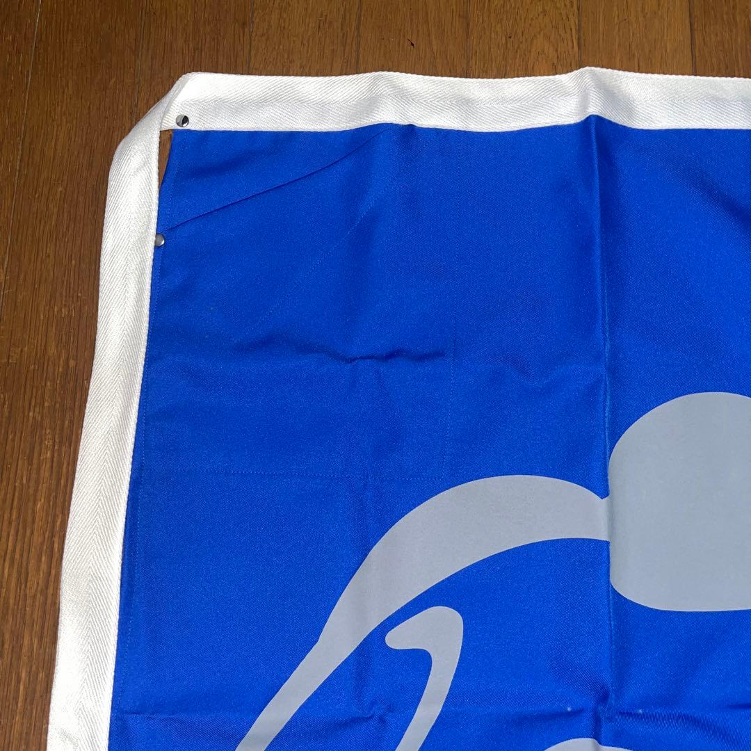 ◾️レア◾️佐川急便◾️デカ顔飛脚くん◾️プリント◾️青にグレーのプリント◾️